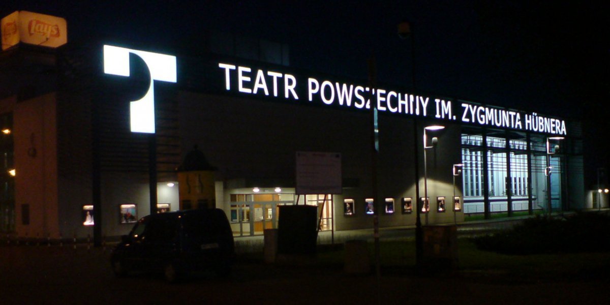 The Zygmunt Hubner Powszechny Theatre modernization - teatr-powszechny.jpg