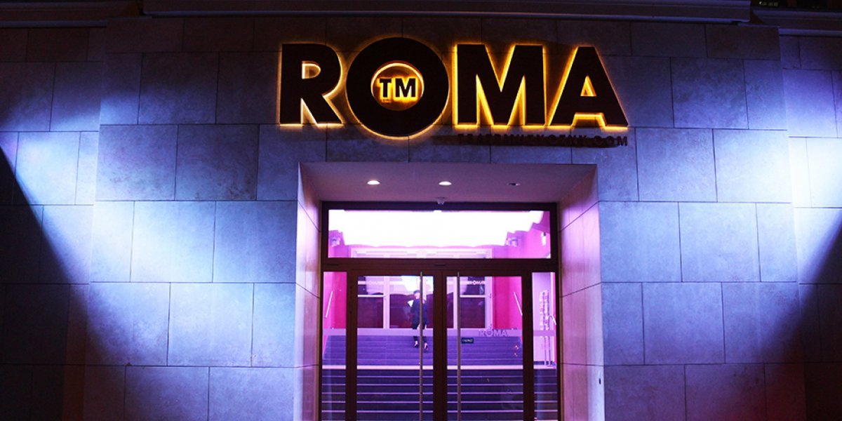 Roma Musical Theatre - oswietlenie_fasady_teatru_roma_przez_prolight_6.jpg